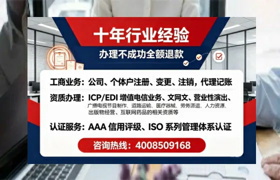 周口办理<a href='https://www.tajlb.com/'>道路运输许可证</a>的实用价值、流程全解析与避坑指南